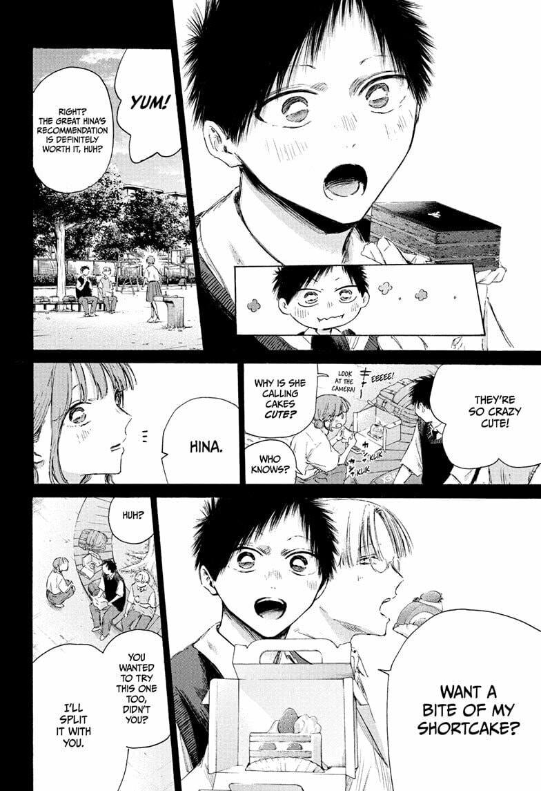 Read Blue Box chapter 224 image 3 on Lezhin