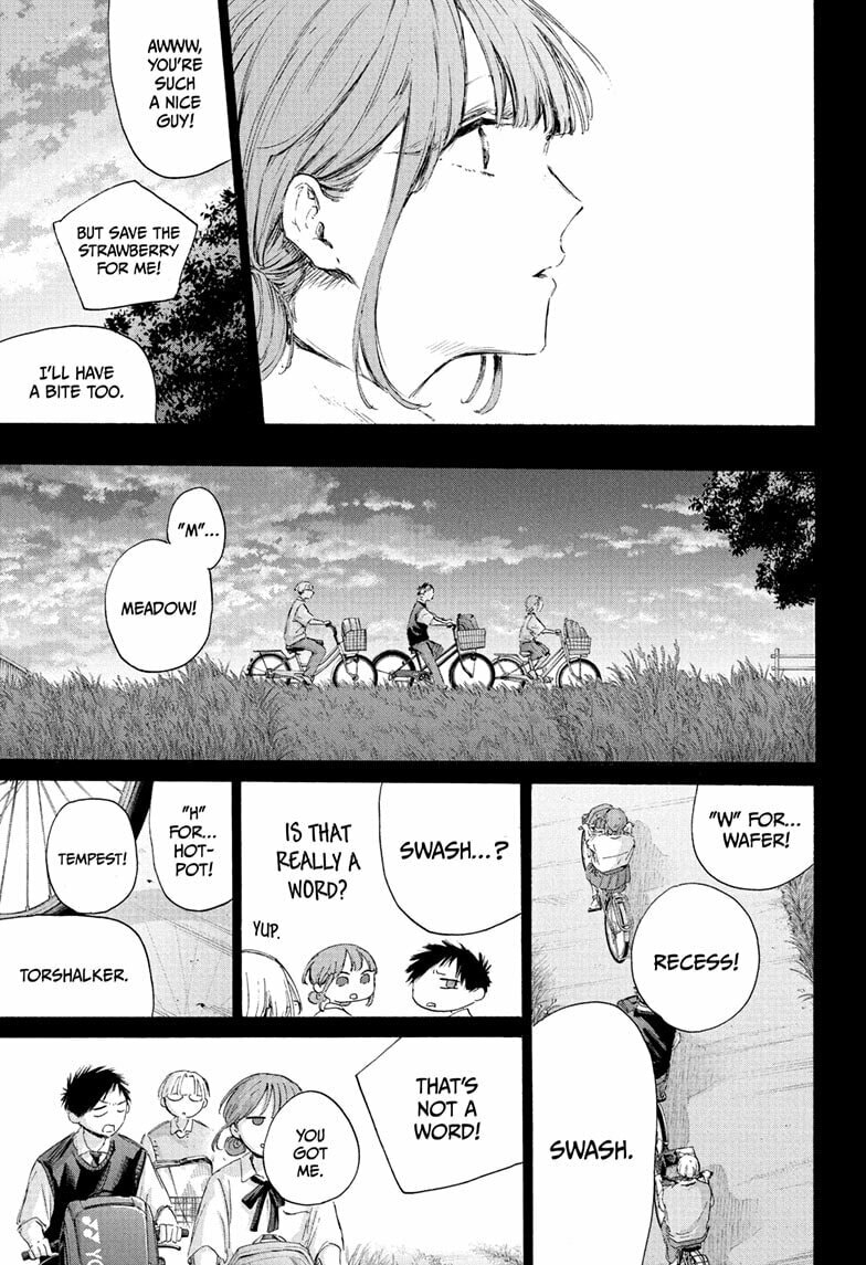 Read Blue Box chapter 224 image 4 on Lezhin
