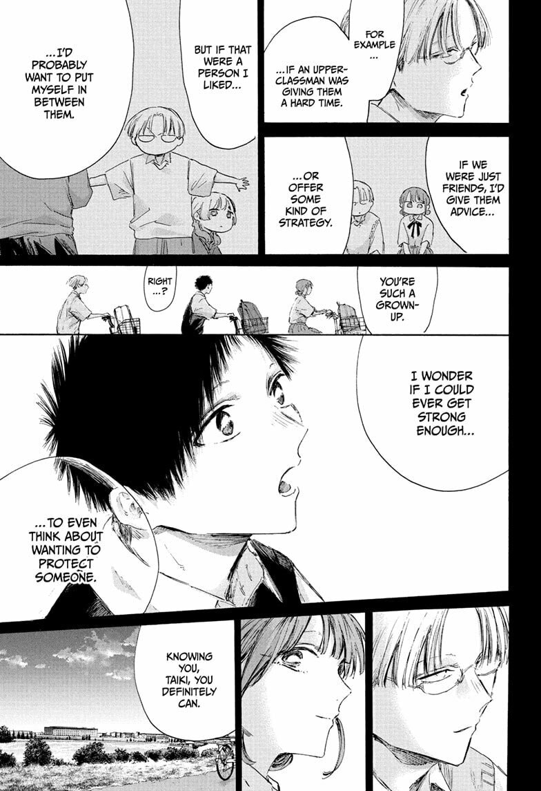 Read Blue Box chapter 224 image 6 on Lezhin