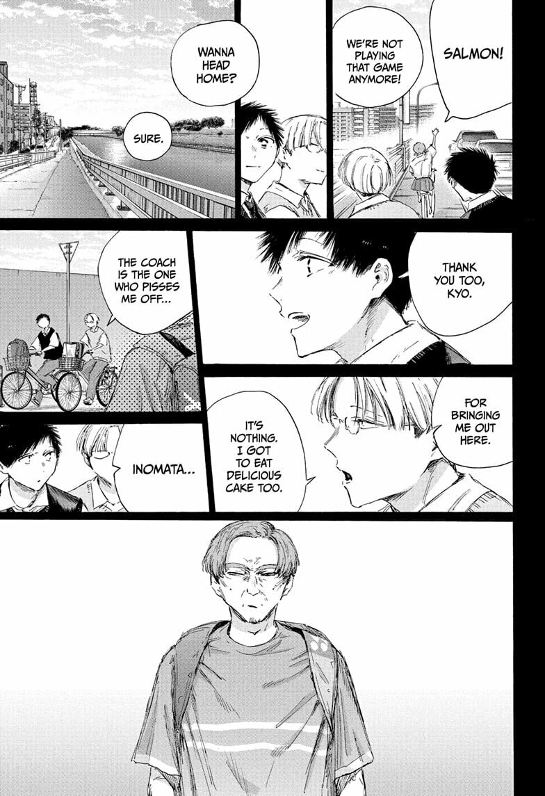 Read Blue Box chapter 224 image 8 on Lezhin