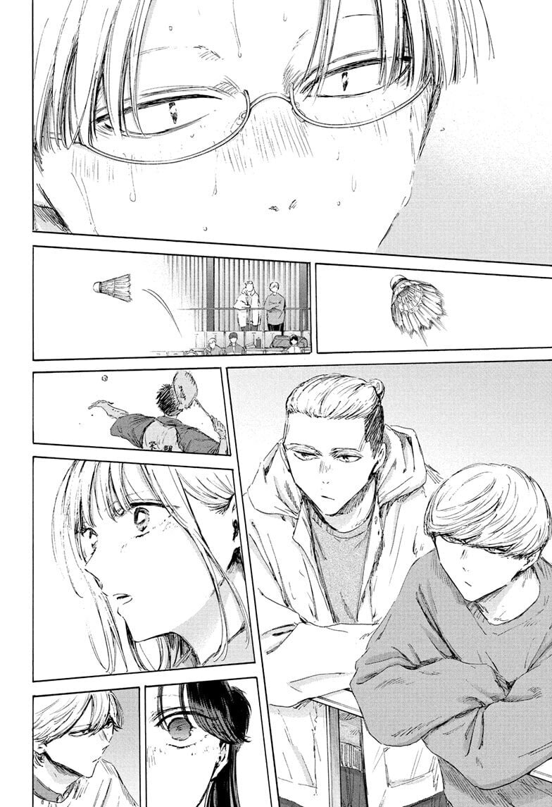 Read Blue Box chapter 225 image 17 on Lezhin