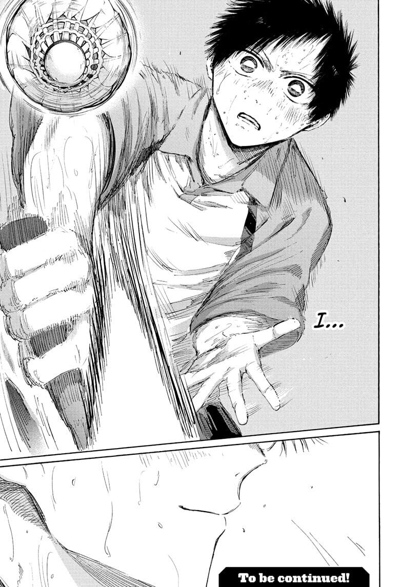 Read Blue Box chapter 225 image 18 on Lezhin