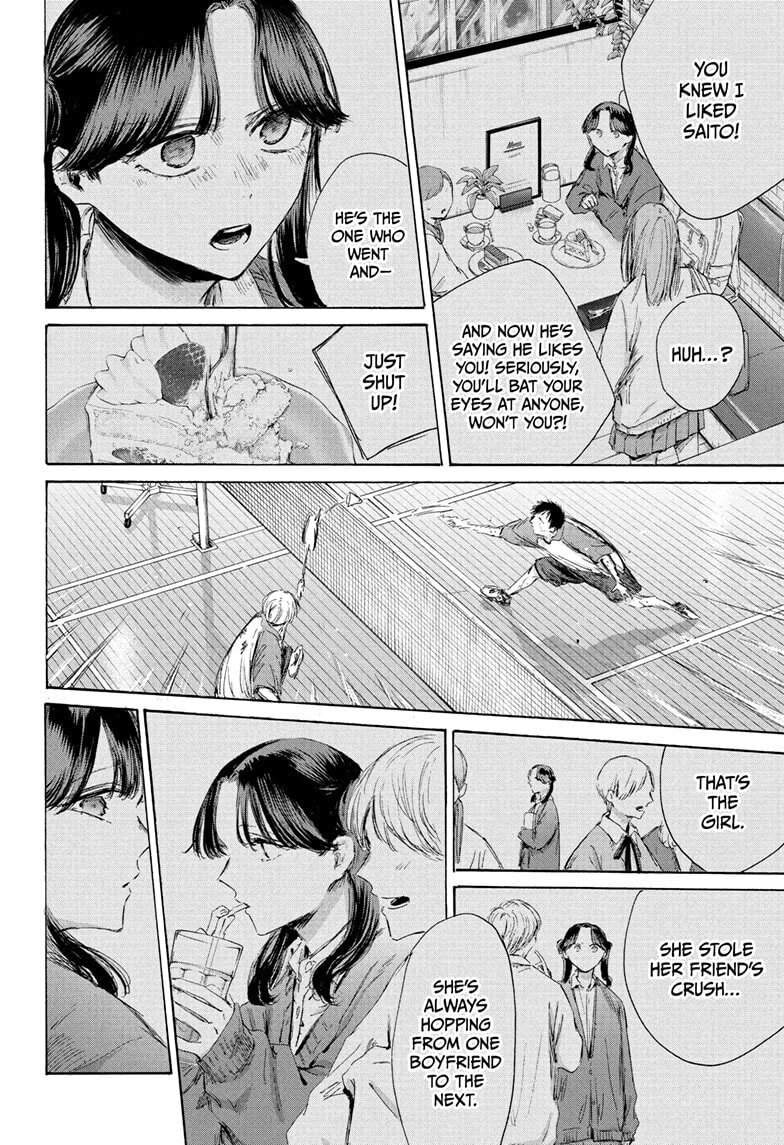 Read Blue Box chapter 225 image 3 on Lezhin