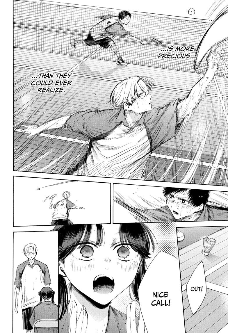 Read Blue Box chapter 225 image 7 on Lezhin