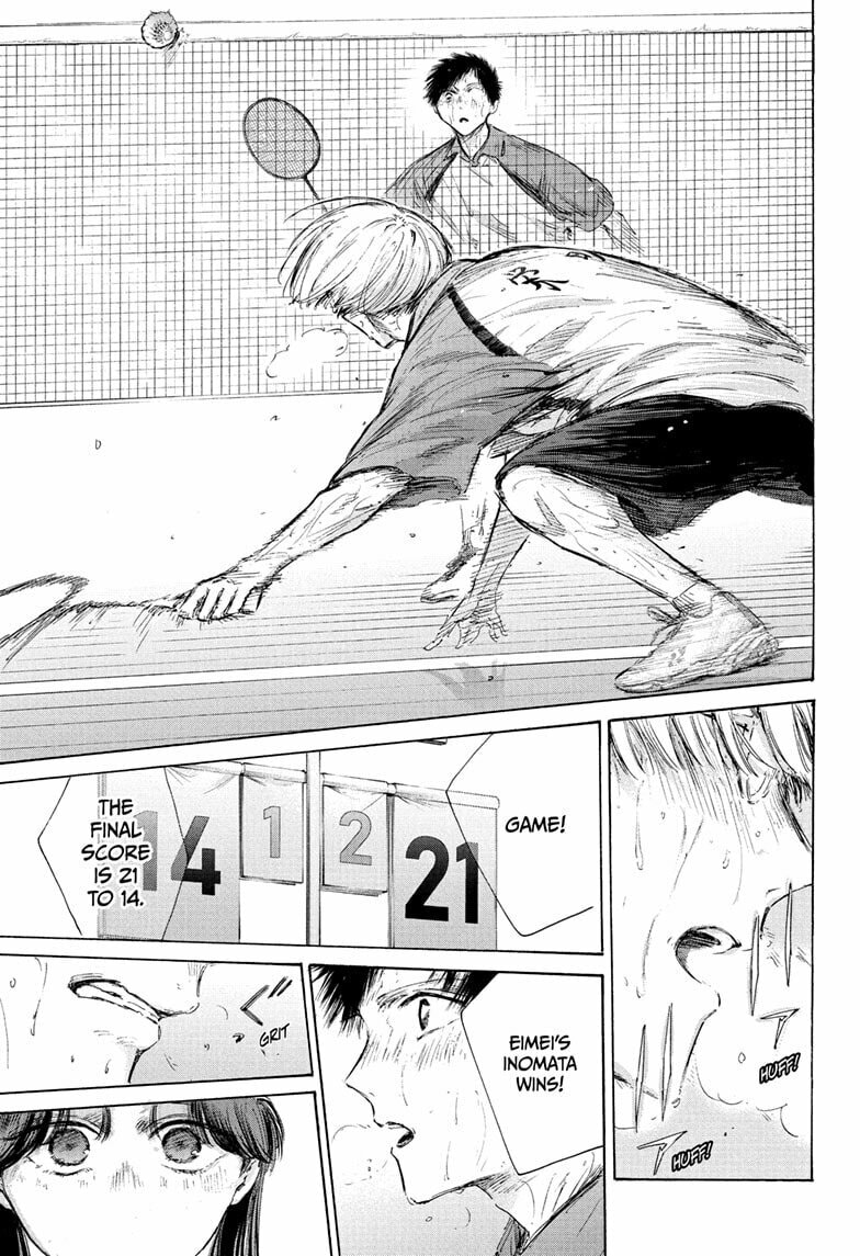 Read Blue Box chapter 226 image 10 on Lezhin