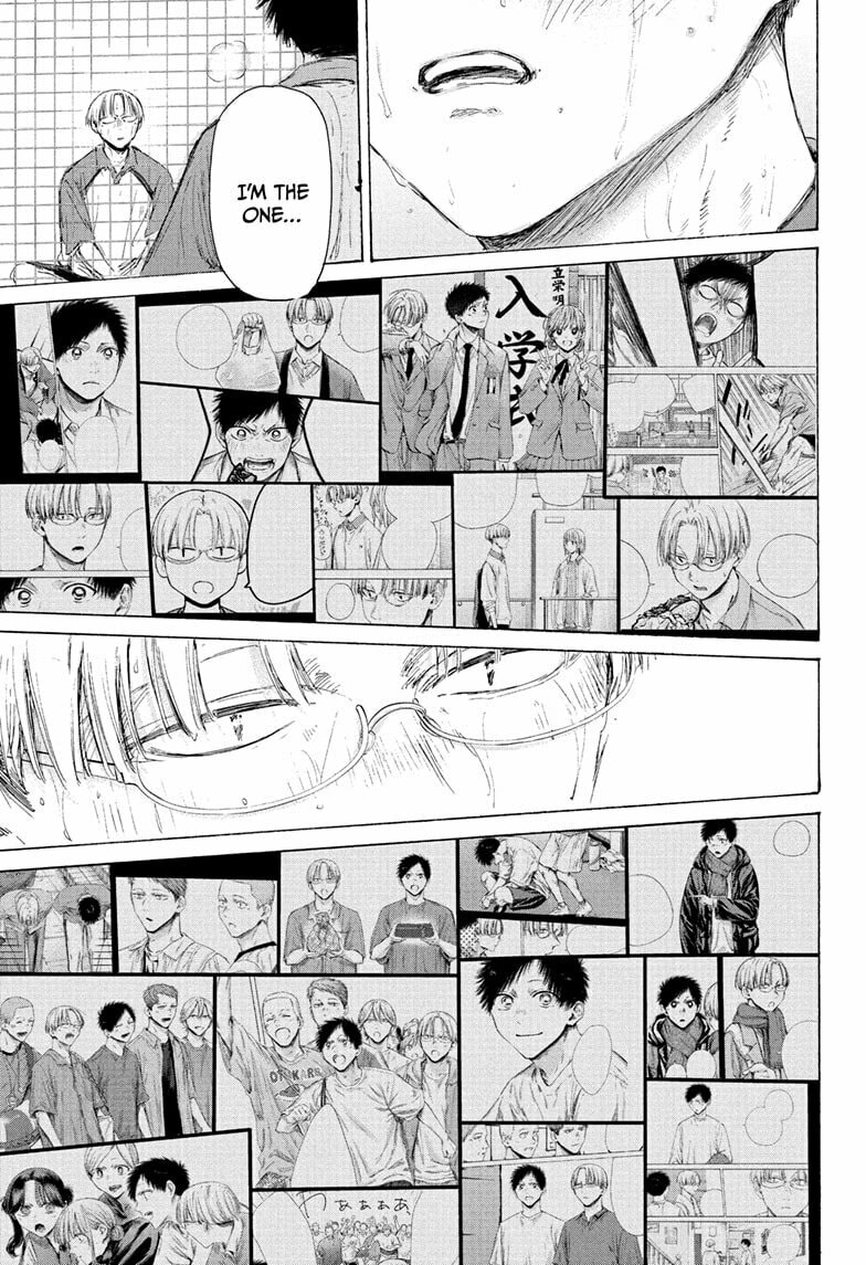 Read Blue Box chapter 226 image 12 on Lezhin
