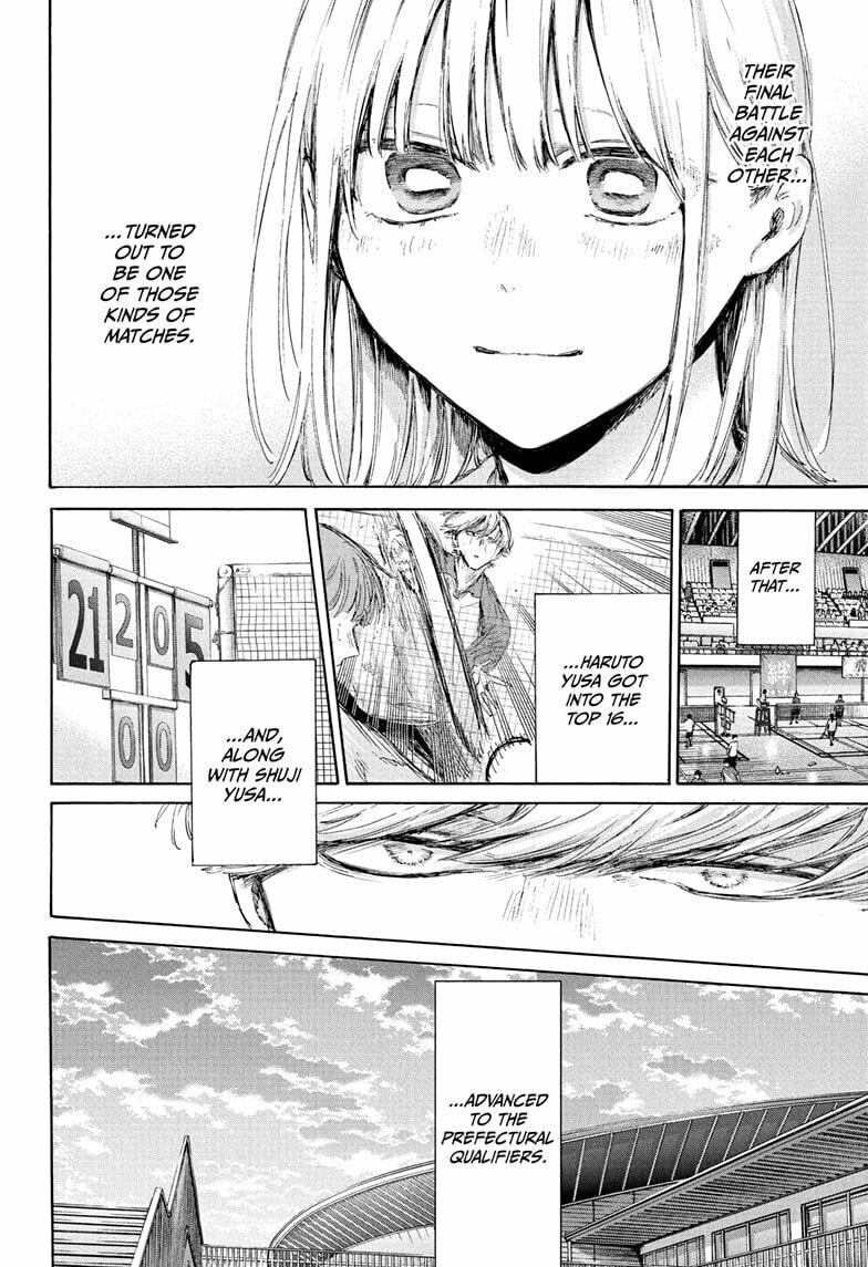 Read Blue Box chapter 226 image 15 on Lezhin