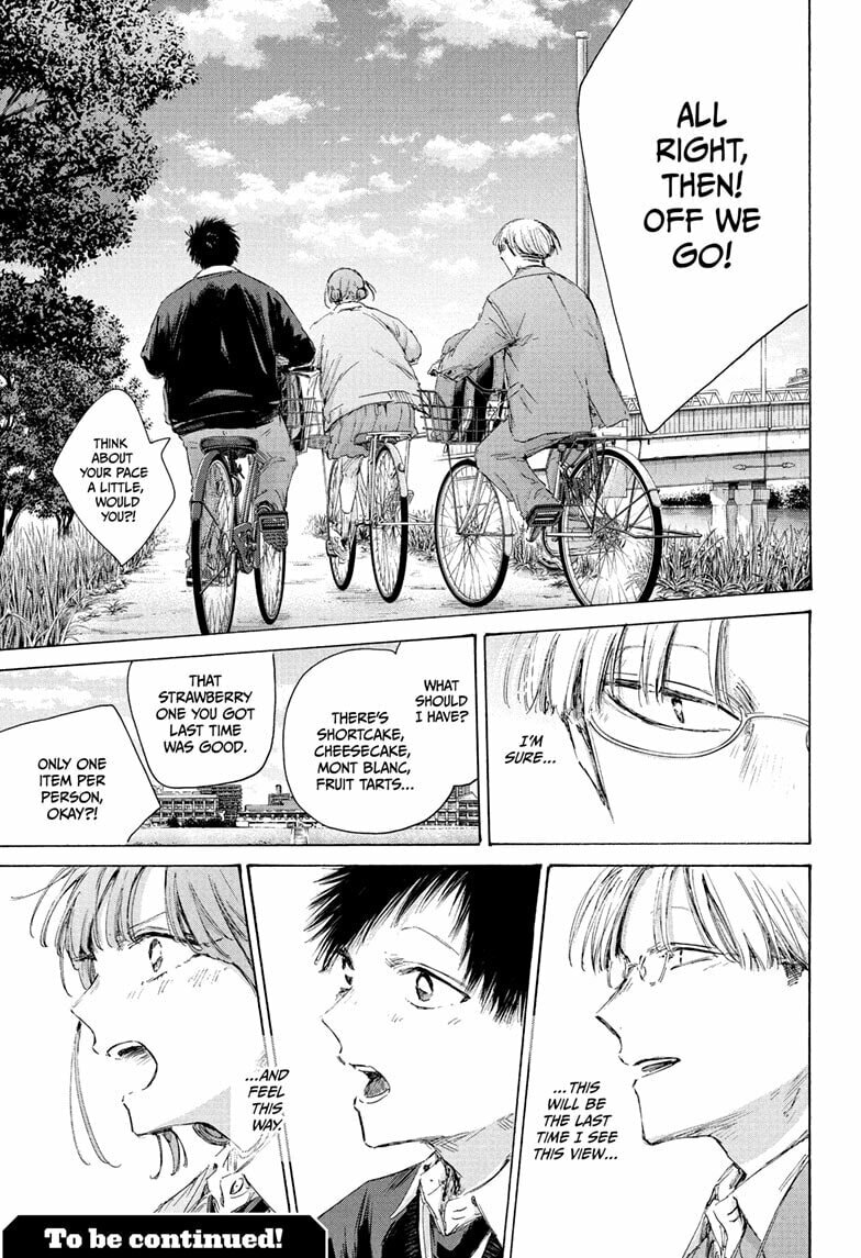 Read Blue Box chapter 226 image 18 on Lezhin