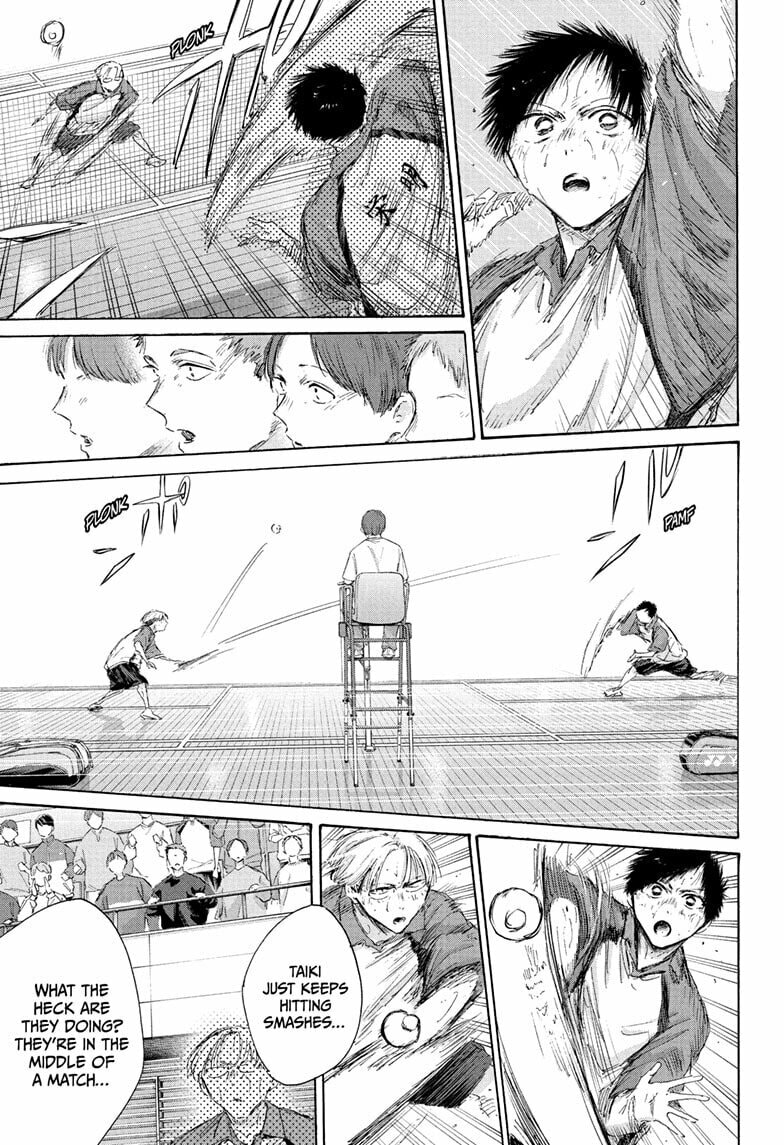 Read Blue Box chapter 226 image 4 on Lezhin