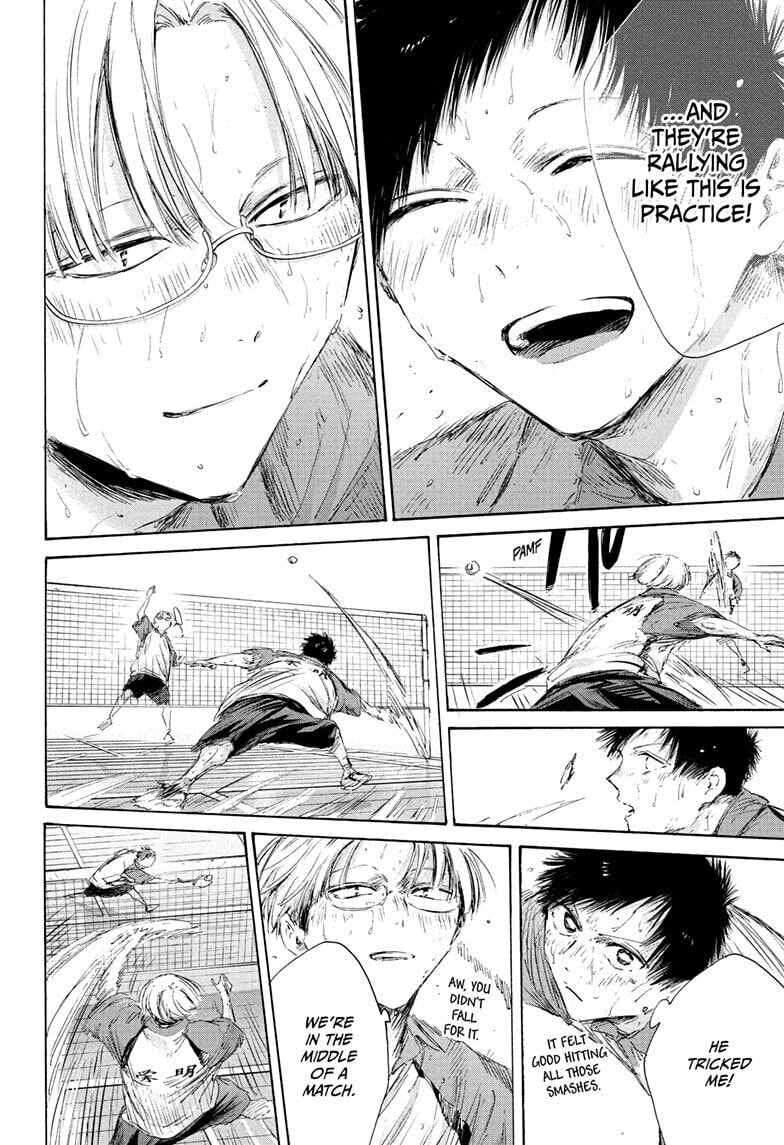 Read Blue Box chapter 226 image 5 on Lezhin