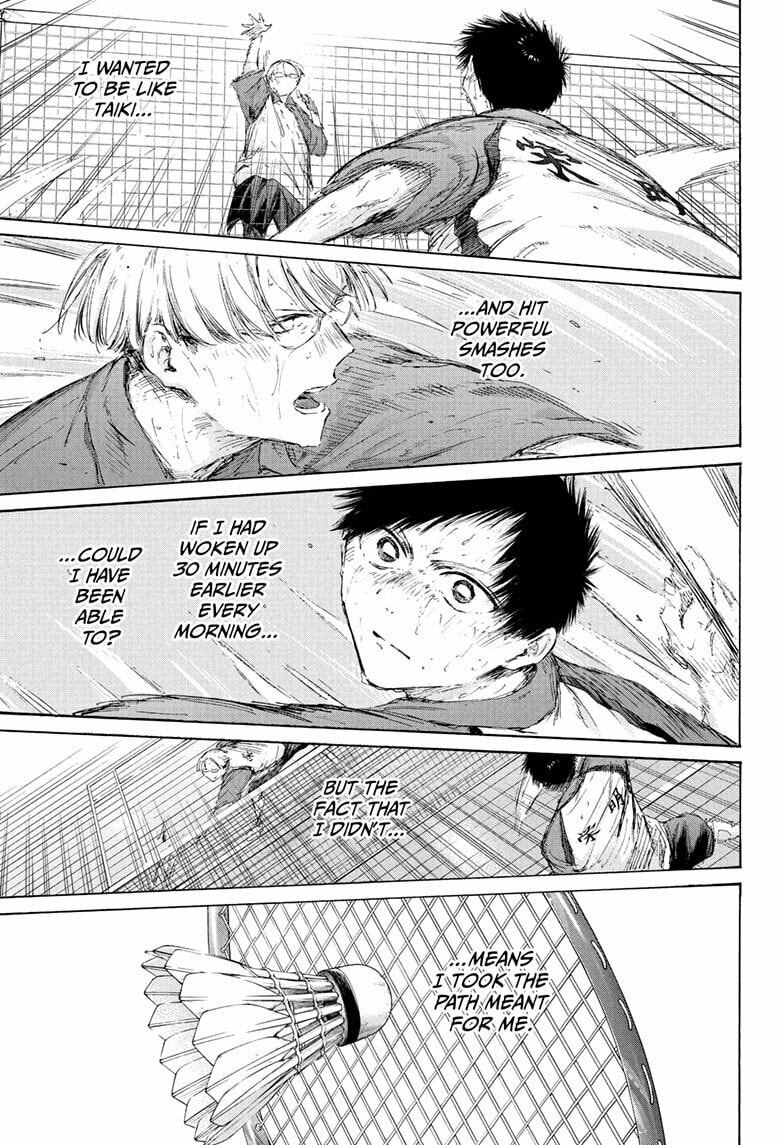 Read Blue Box chapter 226 image 6 on Lezhin