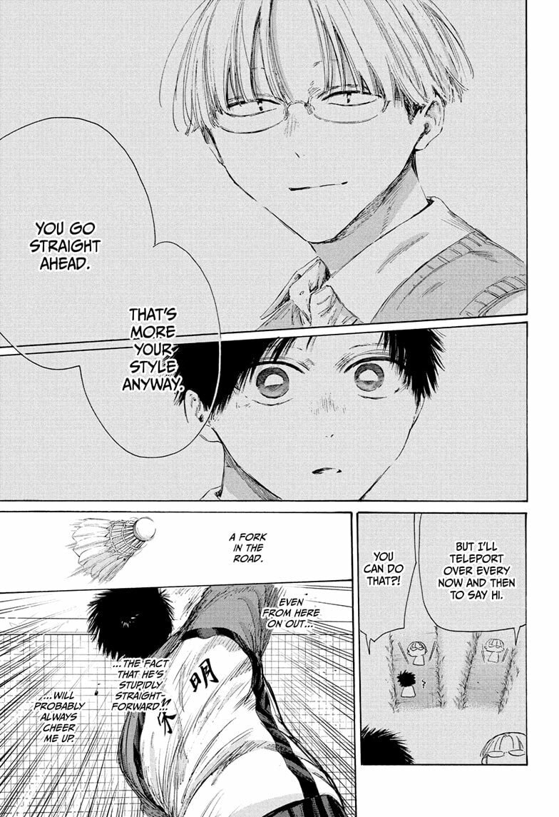 Read Blue Box chapter 226 image 8 on Lezhin