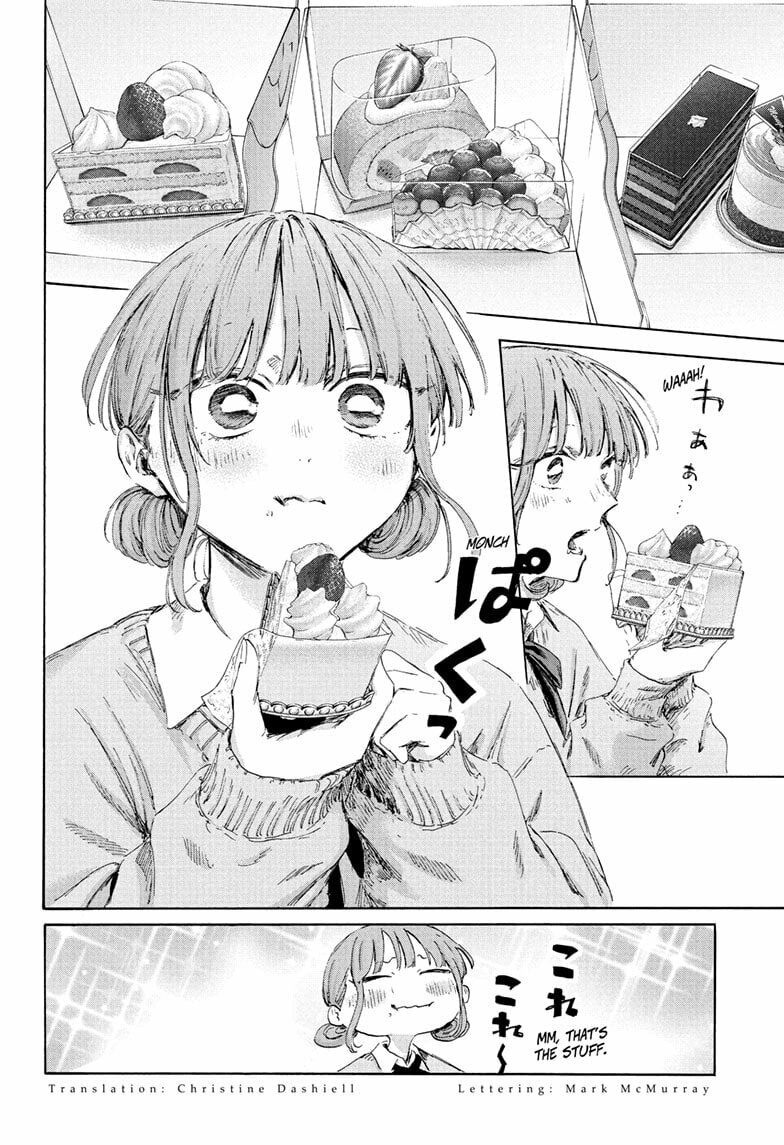 Read Blue Box chapter 227 image 1 on Lezhin