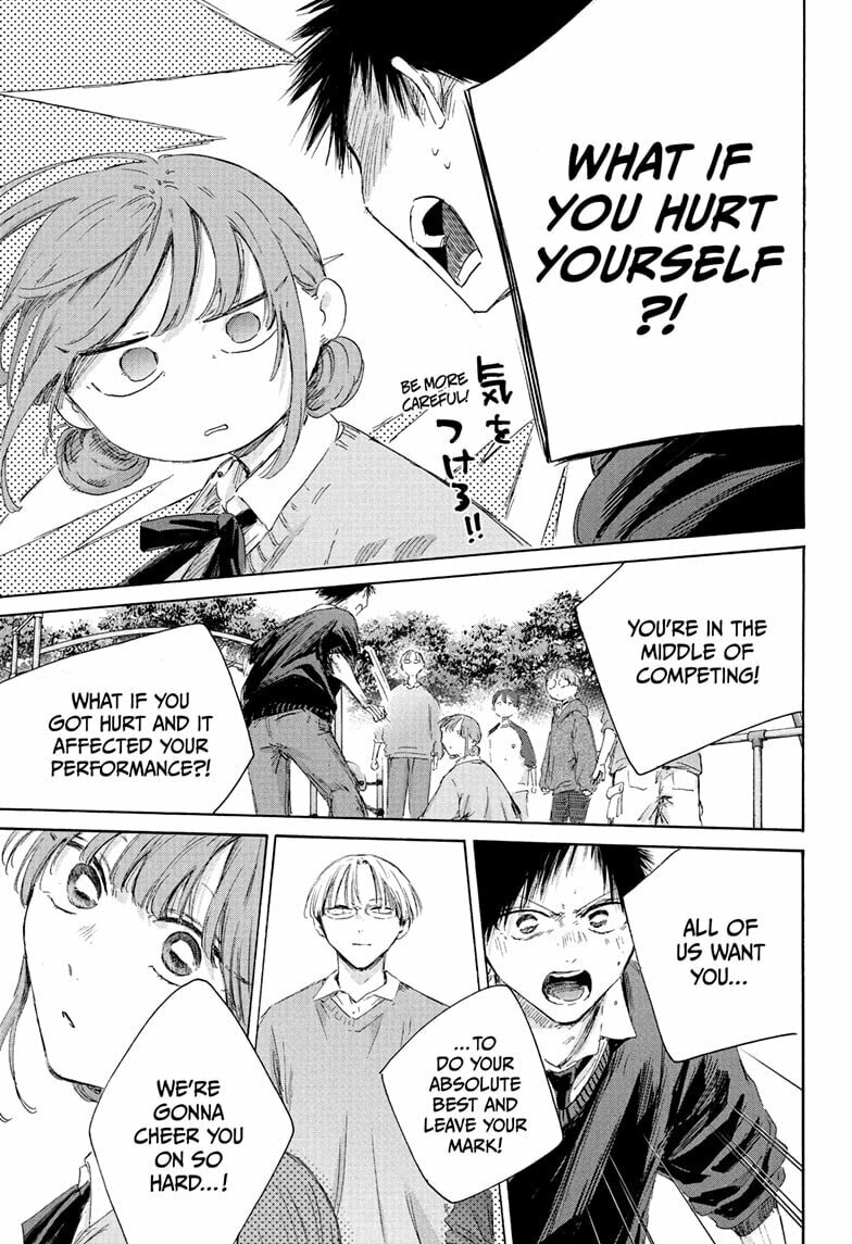 Read Blue Box chapter 227 image 10 on Lezhin