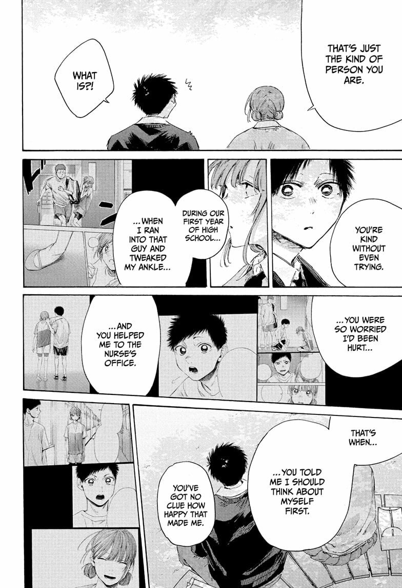 Read Blue Box chapter 227 image 13 on Lezhin
