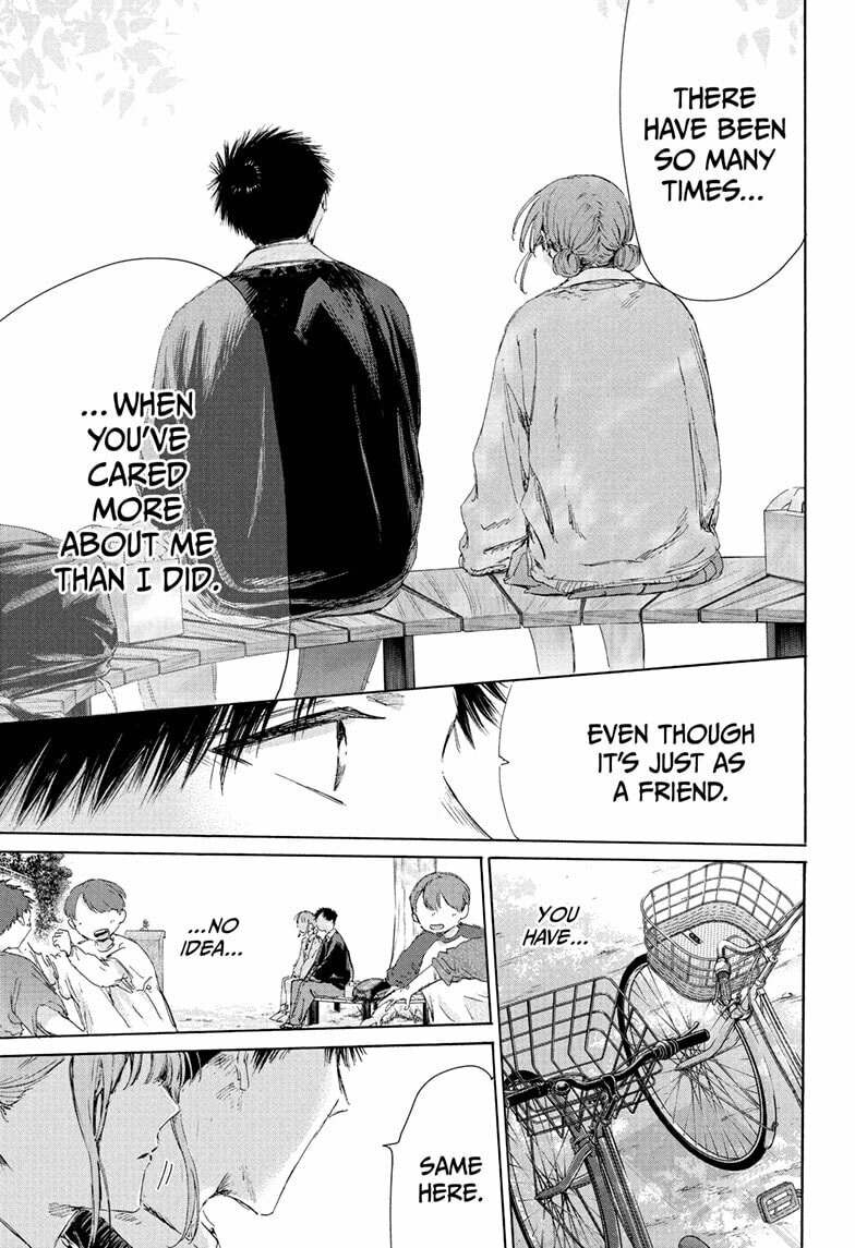 Read Blue Box chapter 227 image 14 on Lezhin