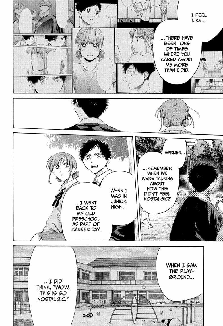 Read Blue Box chapter 227 image 15 on Lezhin
