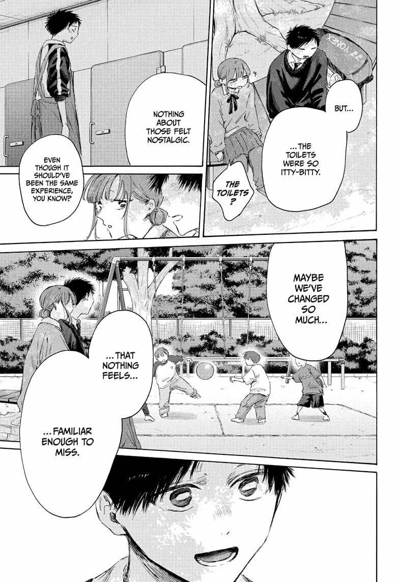 Read Blue Box chapter 227 image 16 on Lezhin