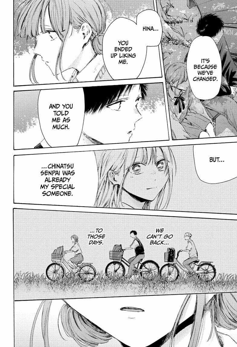 Read Blue Box chapter 227 image 17 on Lezhin