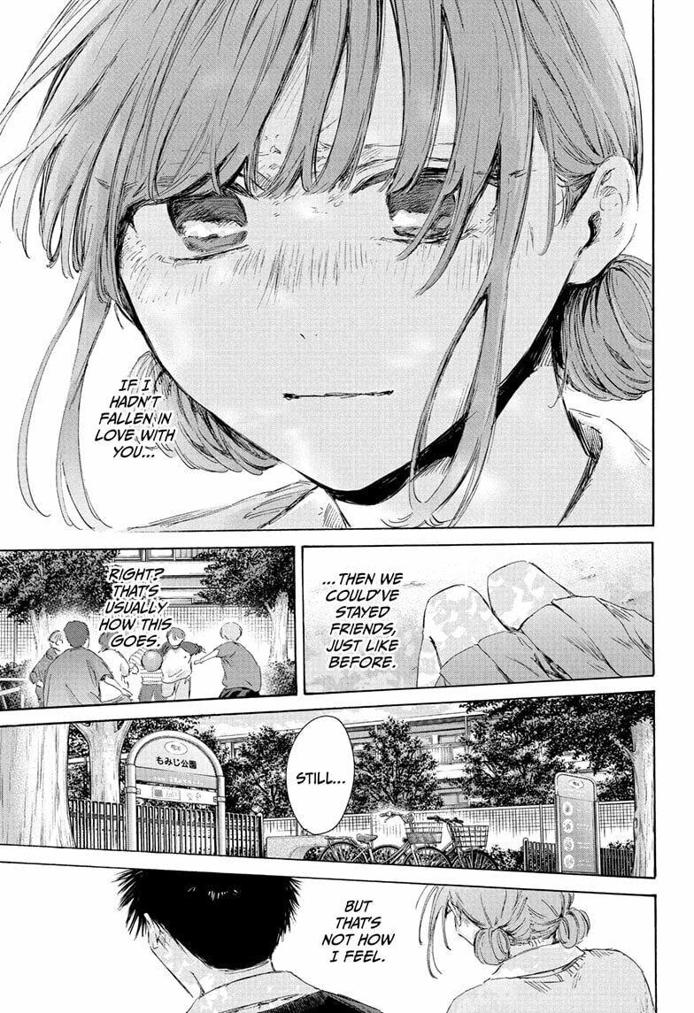 Read Blue Box chapter 227 image 18 on Lezhin