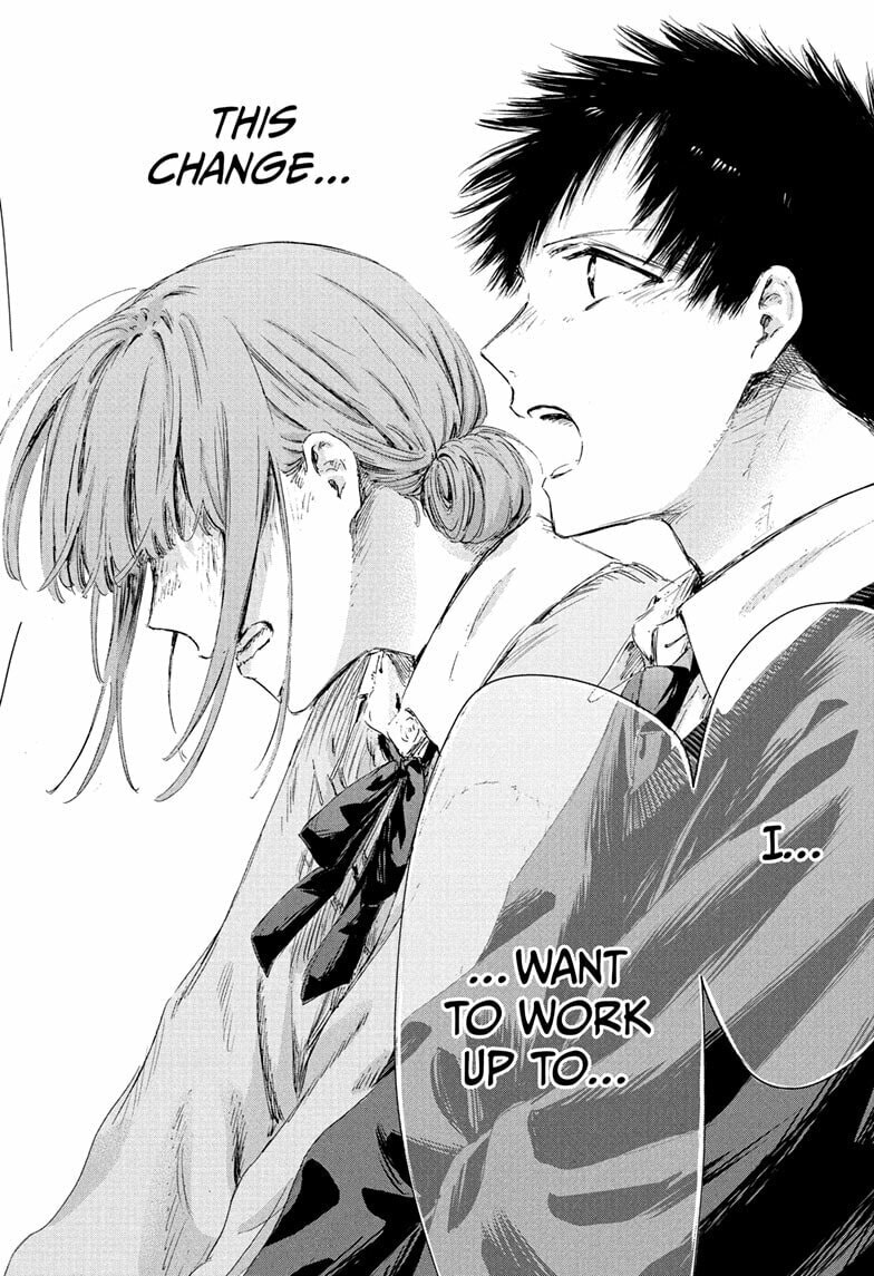 Read Blue Box chapter 227 image 19 on Lezhin