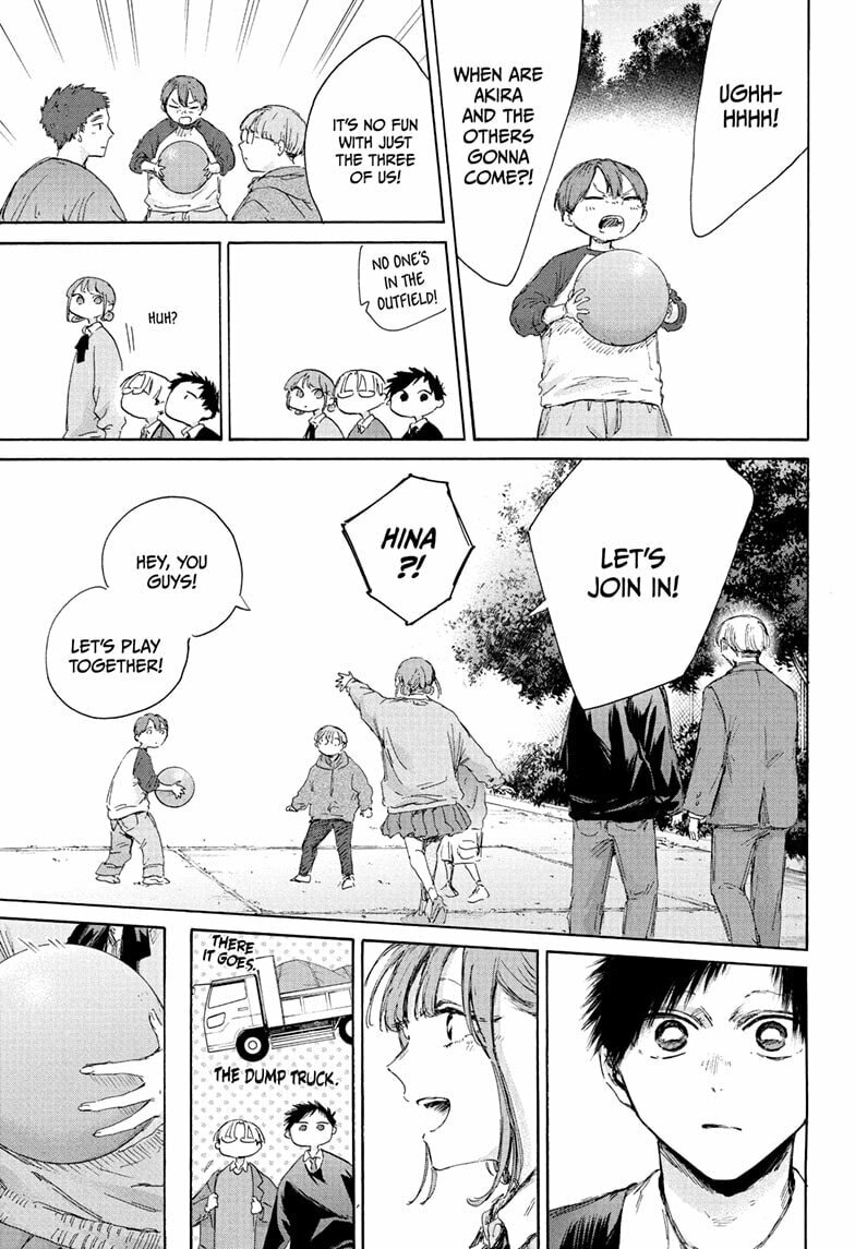 Read Blue Box chapter 227 image 4 on Lezhin