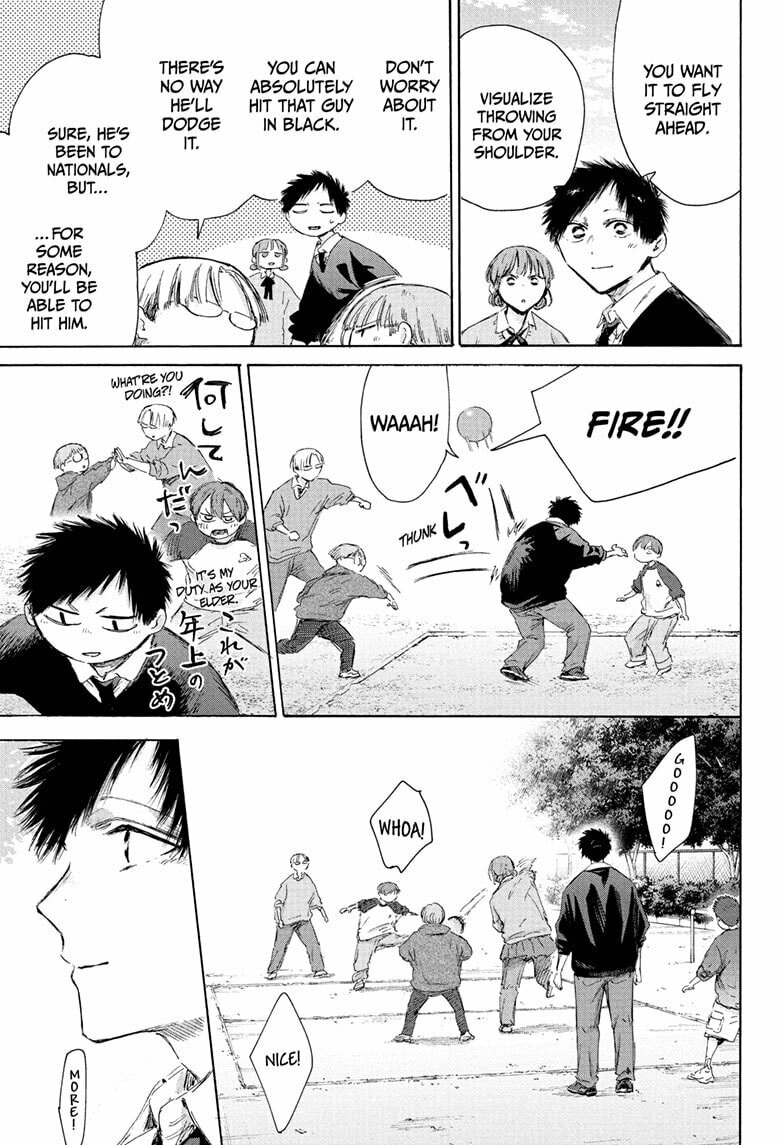 Read Blue Box chapter 227 image 6 on Lezhin