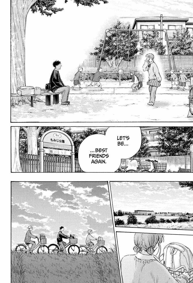 Read Blue Box chapter 228 image 11 on Lezhin
