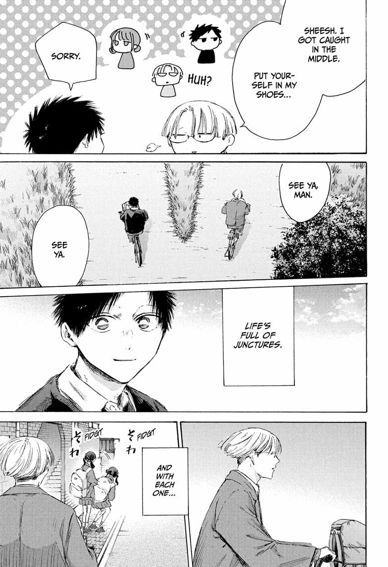 Read Blue Box chapter 228 image 14 on Lezhin