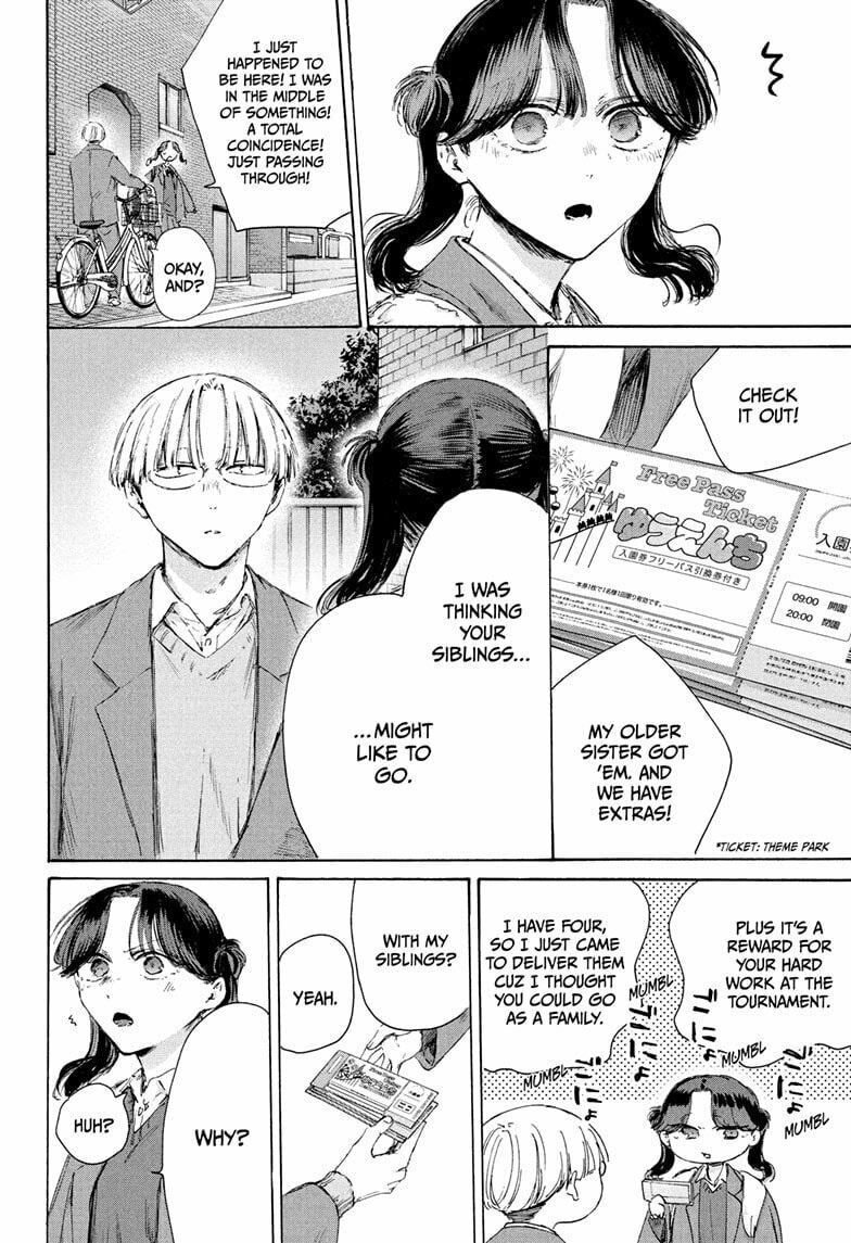 Read Blue Box chapter 228 image 15 on Lezhin