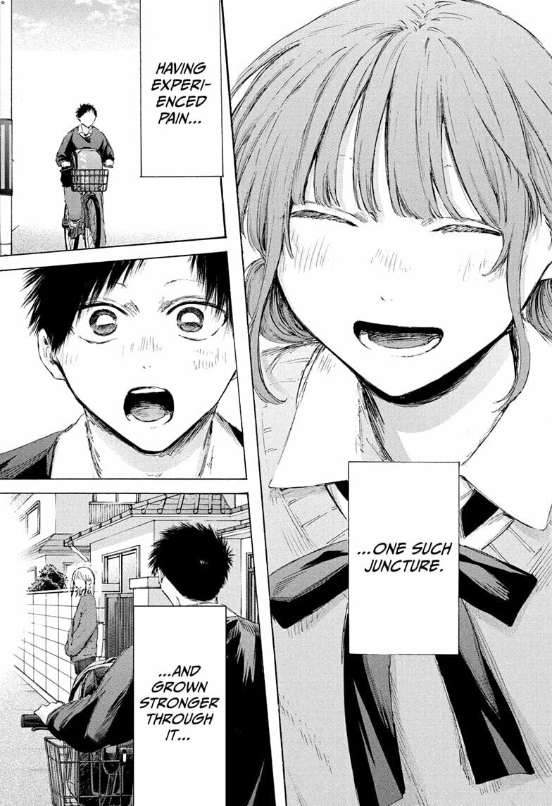 Read Blue Box chapter 228 image 17 on Lezhin