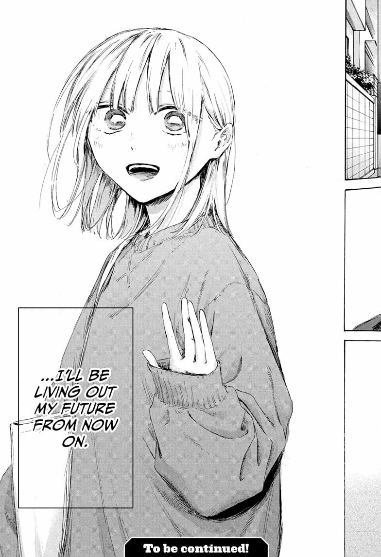 Read Blue Box chapter 228 image 18 on Lezhin