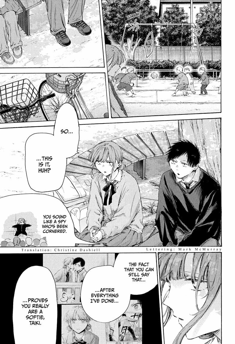 Read Blue Box chapter 228 image 2 on Lezhin