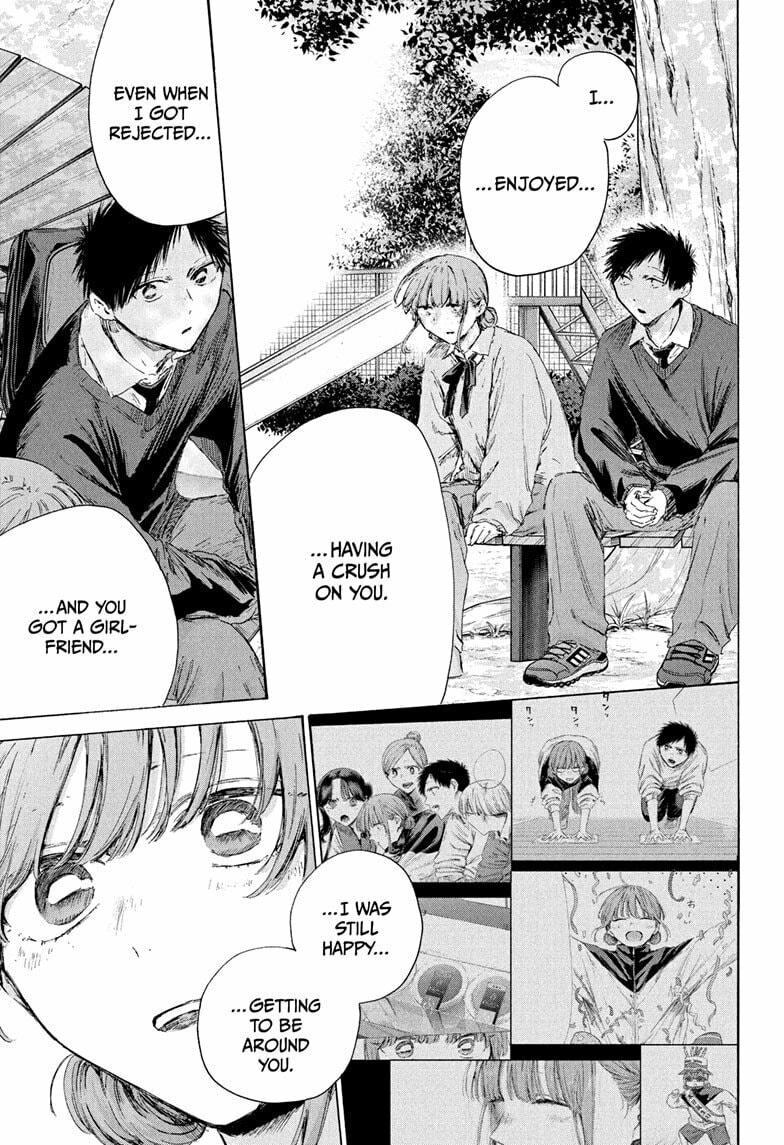 Read Blue Box chapter 228 image 6 on Lezhin