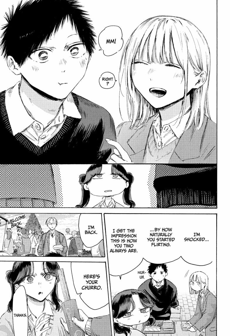 Read Blue Box chapter 229 image 10 on Lezhin