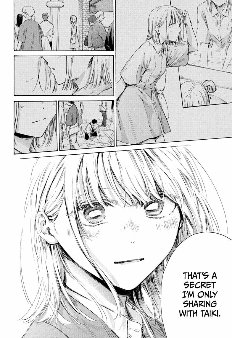 Read Blue Box chapter 229 image 15 on Lezhin