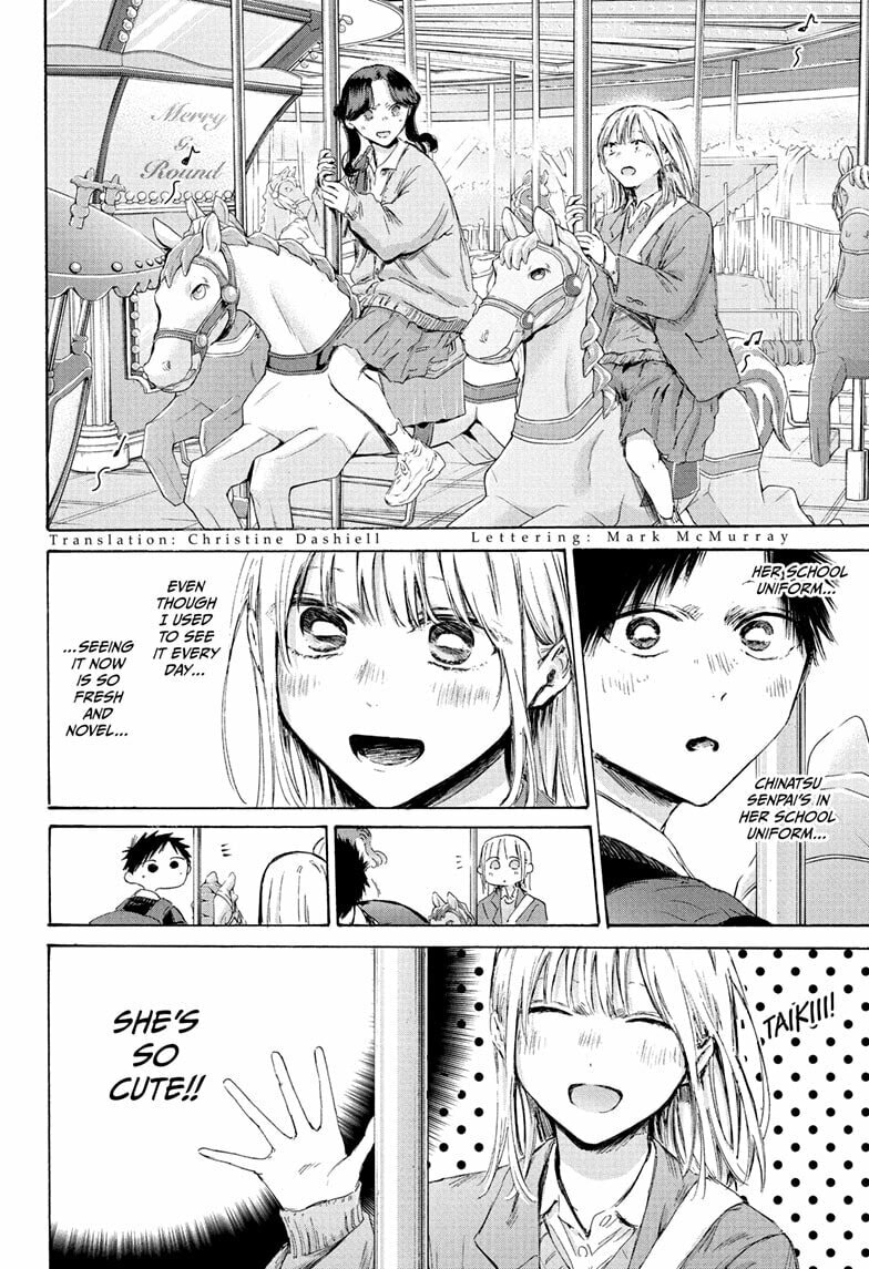 Read Blue Box chapter 229 image 3 on Lezhin