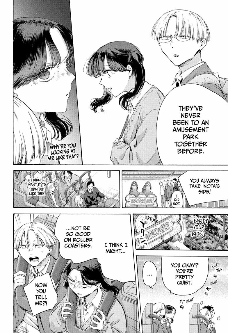 Read Blue Box chapter 229 image 5 on Lezhin