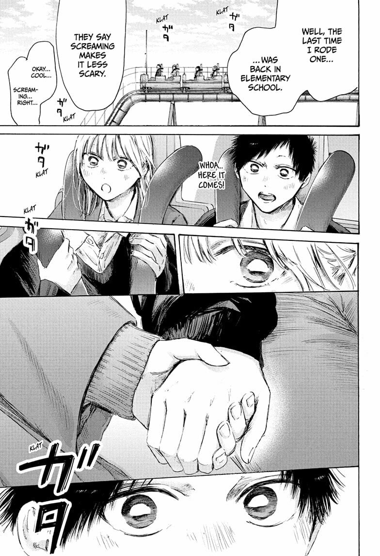 Read Blue Box chapter 229 image 6 on Lezhin