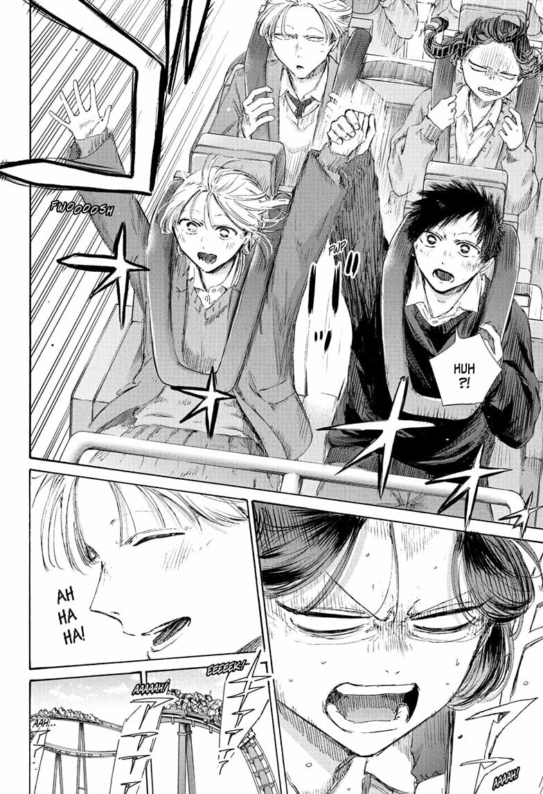 Read Blue Box chapter 229 image 7 on Lezhin