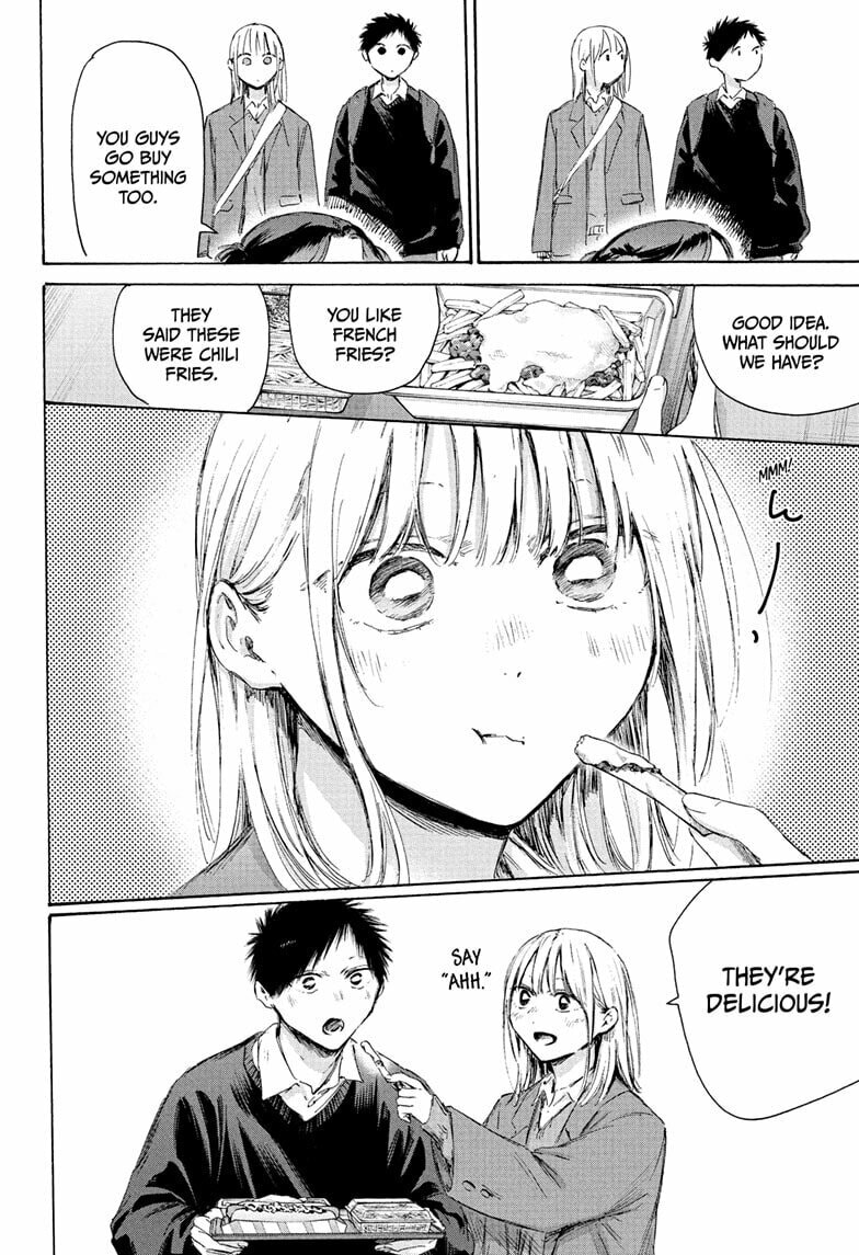 Read Blue Box chapter 229 image 9 on Lezhin