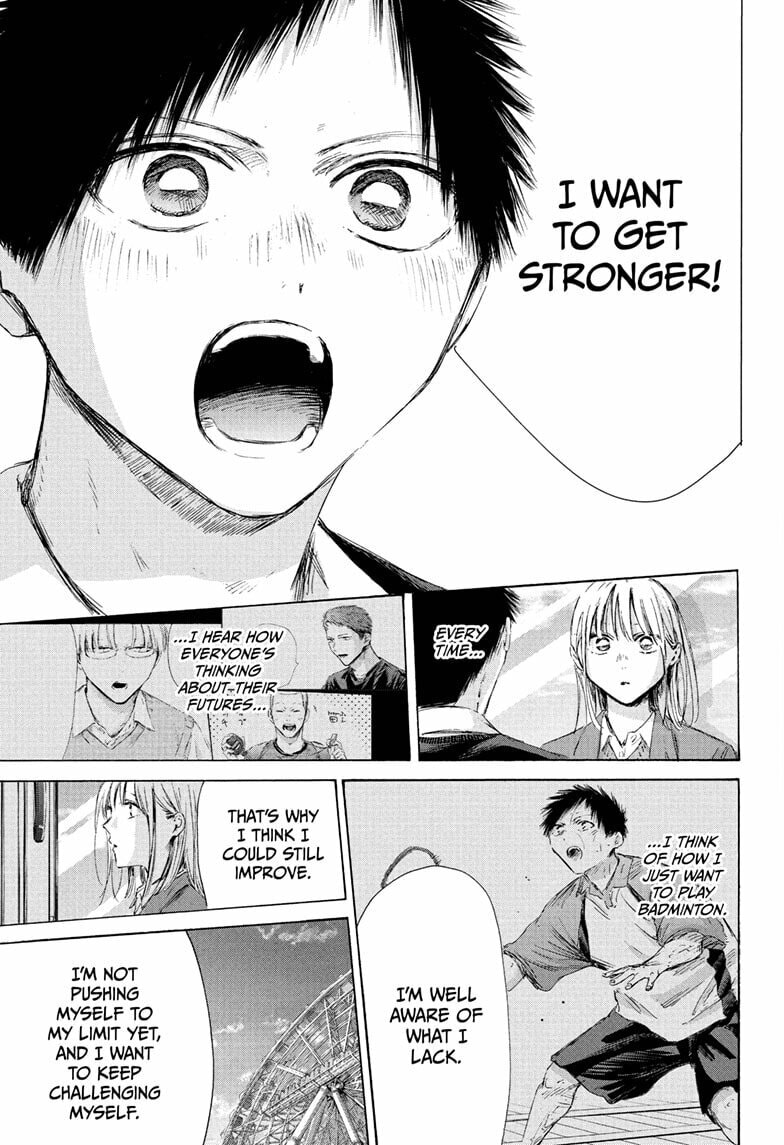 Read Blue Box chapter 230 image 14 on Lezhin