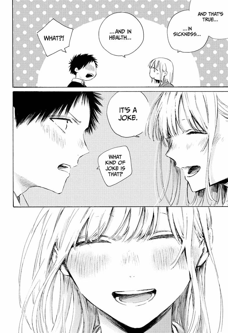 Read Blue Box chapter 230 image 17 on Lezhin