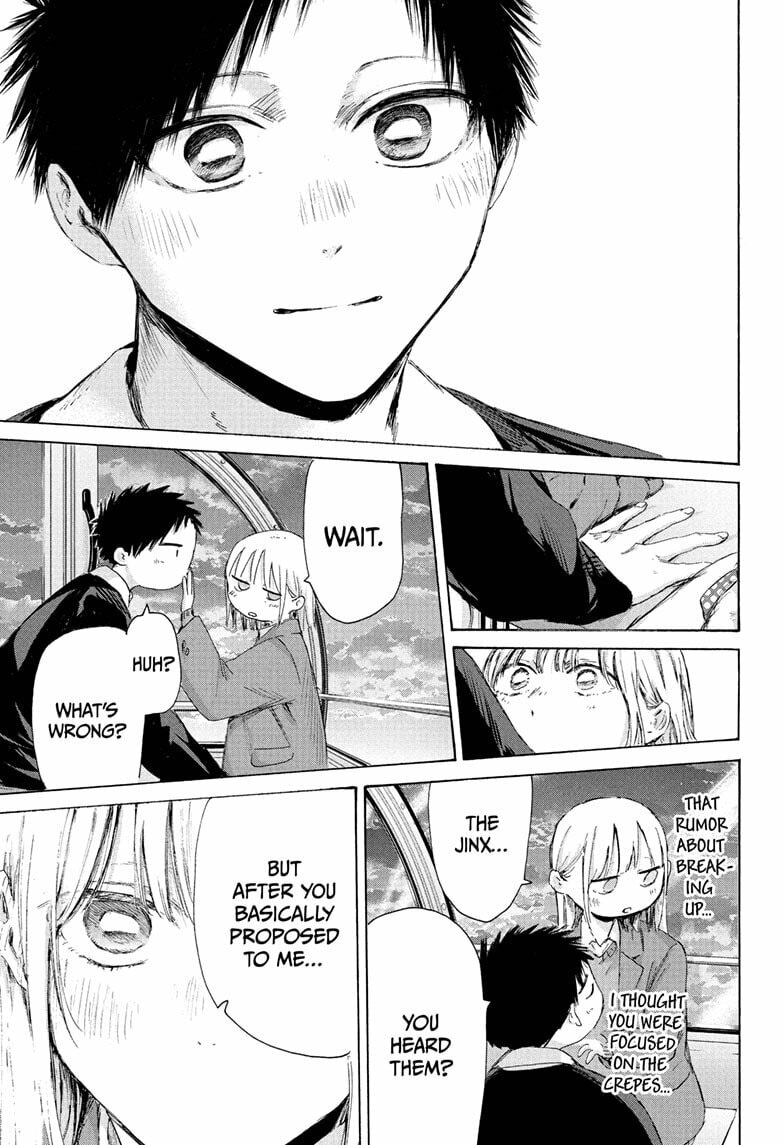 Read Blue Box chapter 230 image 18 on Lezhin