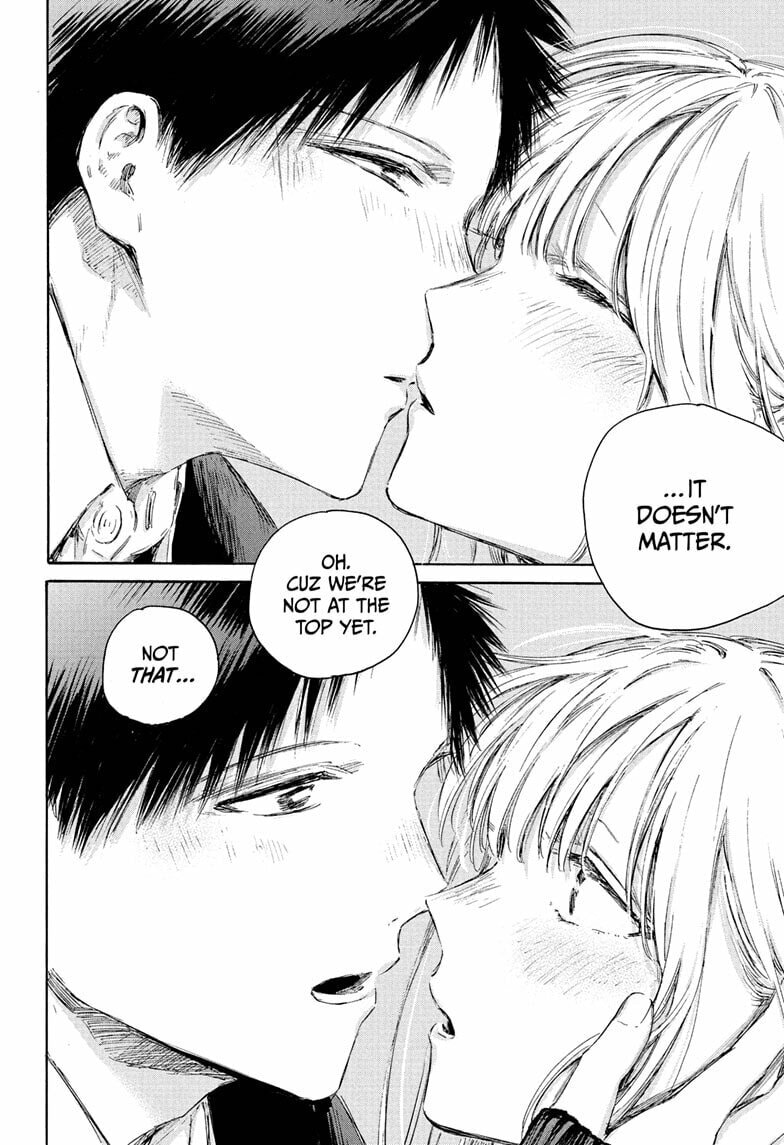 Read Blue Box chapter 230 image 19 on Lezhin