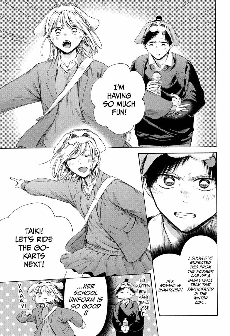 Read Blue Box chapter 230 image 2 on Lezhin