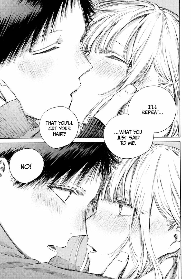 Read Blue Box chapter 230 image 20 on Lezhin