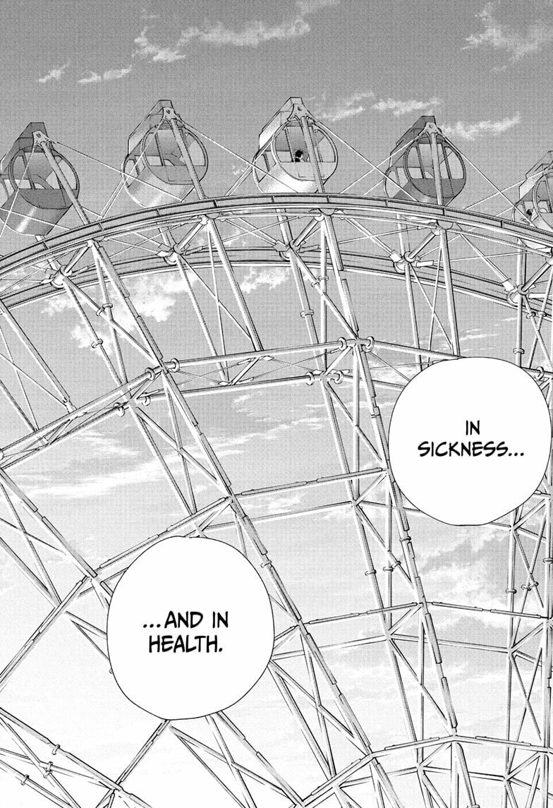 Read Blue Box chapter 230 image 21 on Lezhin