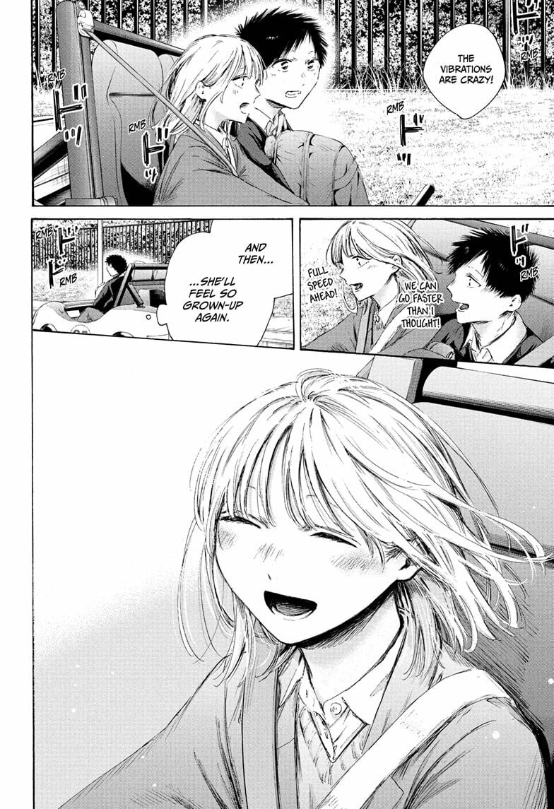 Read Blue Box chapter 230 image 5 on Lezhin