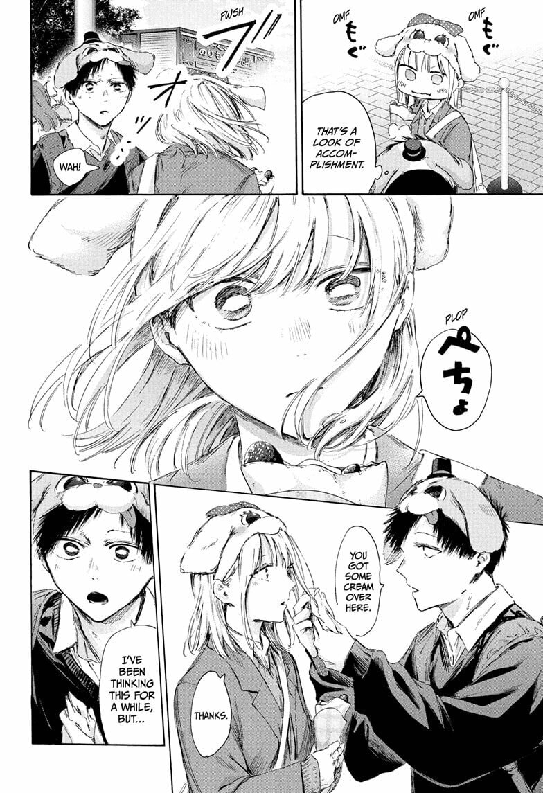 Read Blue Box chapter 230 image 7 on Lezhin